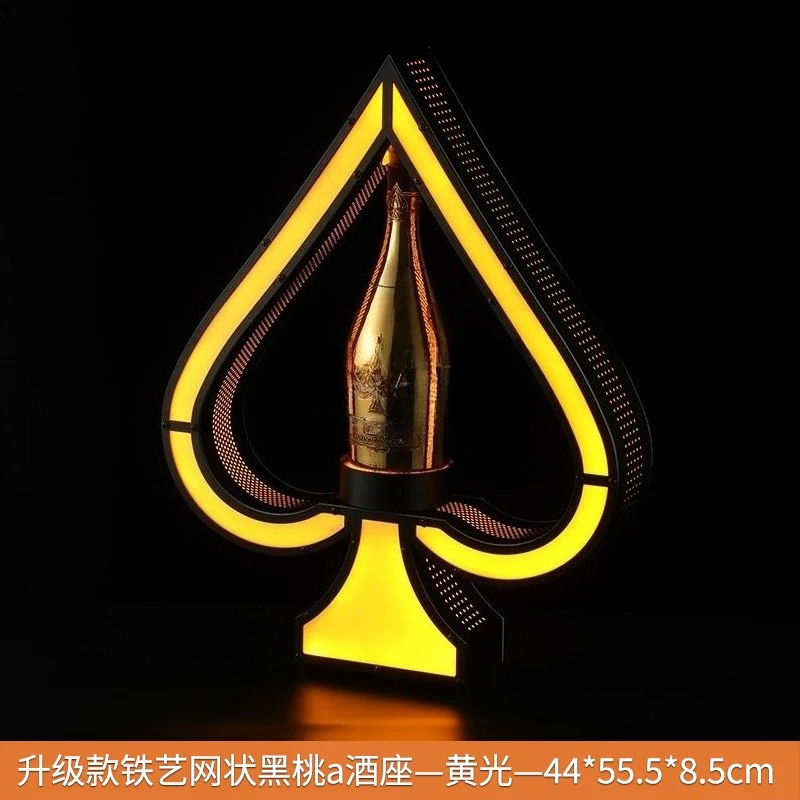 Up Lighting Decor - 철제 LED 조명 와인병 진열대, 바,