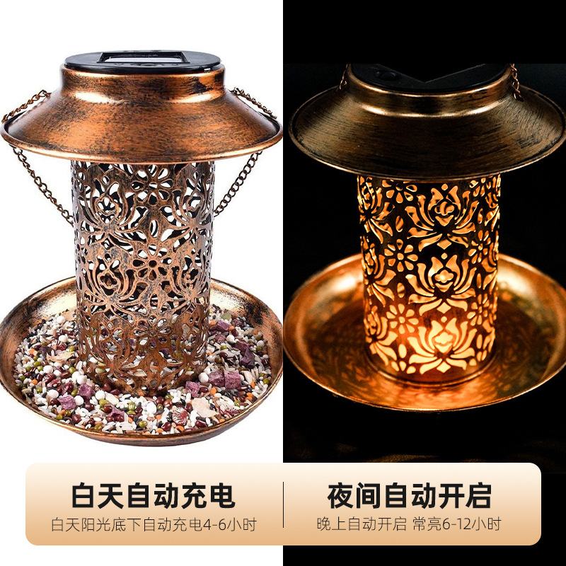 태양열 새 모이통 금속 야외용 걸이식 새집 조명 포함  - Outdoor Lighting Decor Ideas 리뷰 및 가격