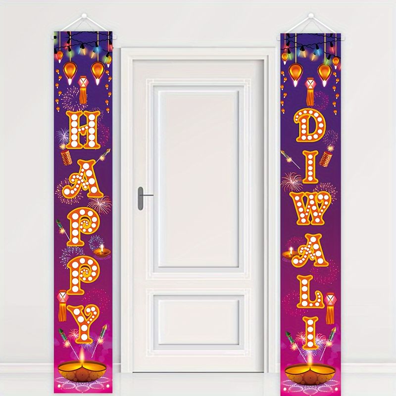 VIKAMA 2개 세트 해피 디왈리 문 배너 불꽃놀이  - Lighting Decoration For Diwali 리뷰 및 가격