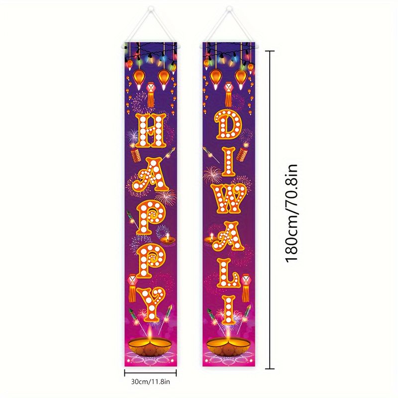 VIKAMA 2개 세트 해피 디왈리 문 배너 불꽃놀이  - Lighting Decoration For Diwali 리뷰 및 가격
