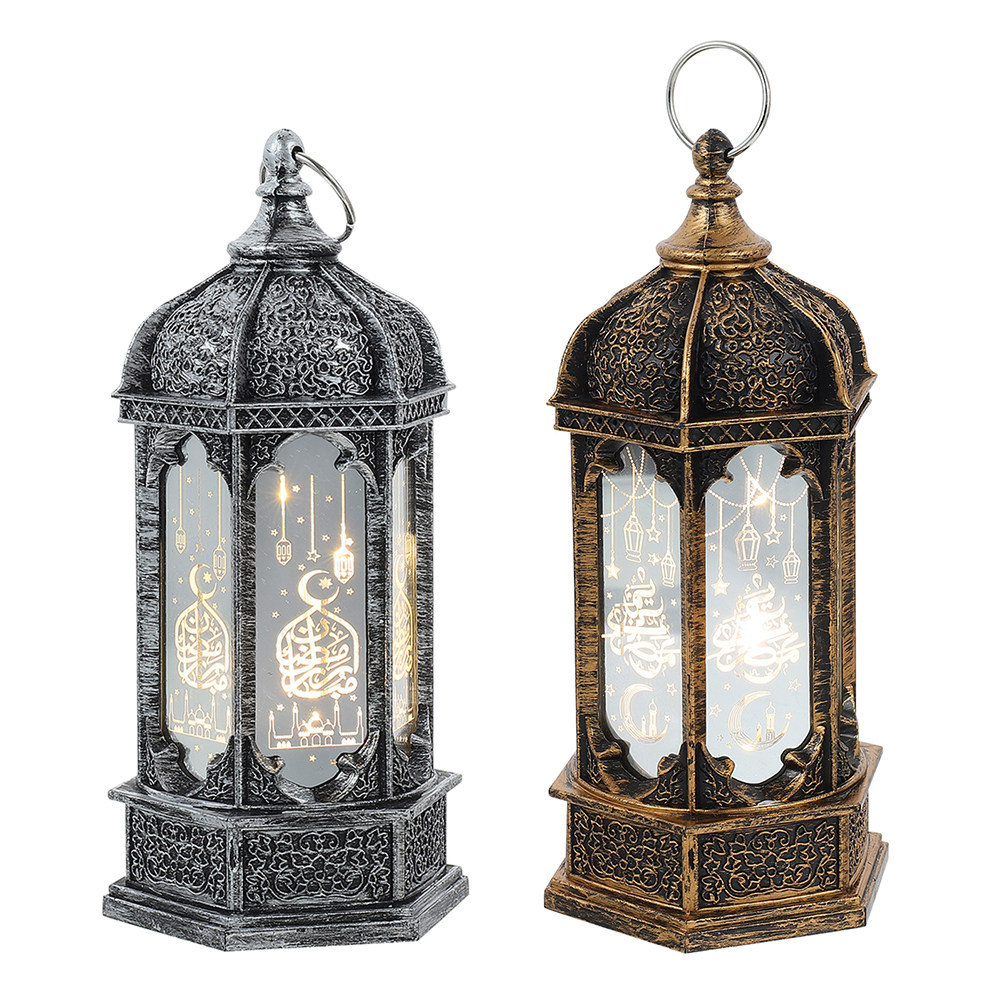 LED 풍등 2개 세트, 라마단 장식용, 이드 축제 파 - Led Moon Lamp 리뷰 및 가격